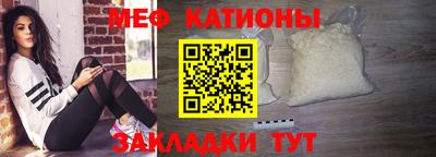 мескалин Берёзовский