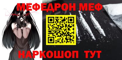 ПСИЛОЦИБИНОВЫЕ ГРИБЫ Бийск