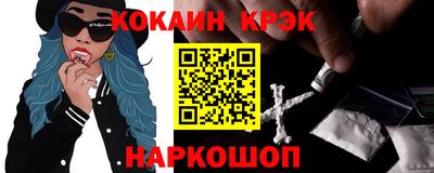 мескалин Берёзовский