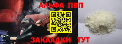 мескалин Берёзовский