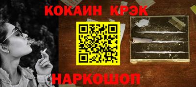 MDMA Premium VHQ Беслан