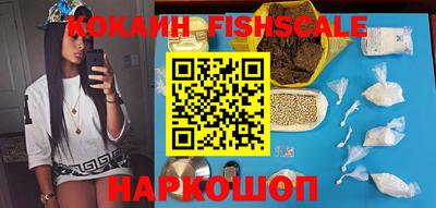 MDMA Premium VHQ Беслан