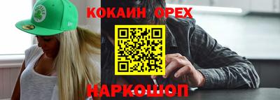 MDMA Premium VHQ Беслан