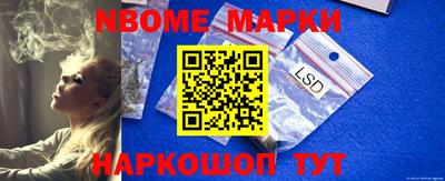 MDMA Premium VHQ Беслан