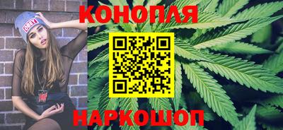 мескалин Берёзовский