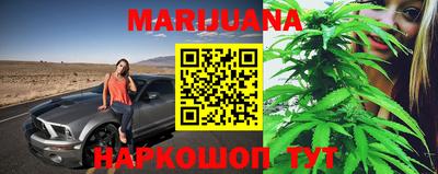 ПСИЛОЦИБИНОВЫЕ ГРИБЫ Бийск