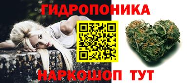 мескалин Берёзовский