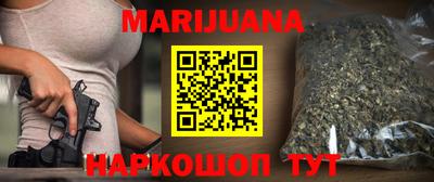 ПСИЛОЦИБИНОВЫЕ ГРИБЫ Бийск