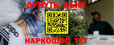 ПСИЛОЦИБИНОВЫЕ ГРИБЫ Бийск