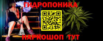 MDMA Premium VHQ Беслан