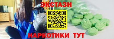 мескалин Берёзовский