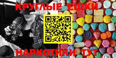 MDMA Premium VHQ Беслан