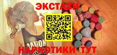 мескалин Берёзовский