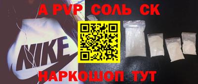 MDMA Premium VHQ Беслан