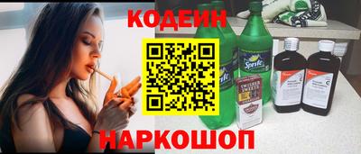 MDMA Premium VHQ Беслан