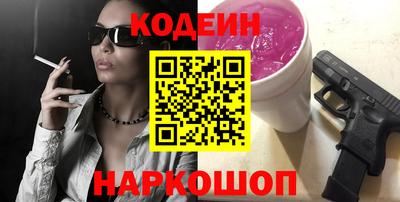 MDMA Premium VHQ Беслан