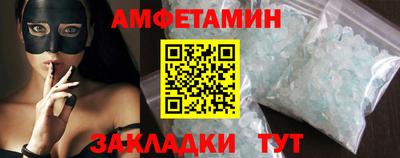 мескалин Берёзовский