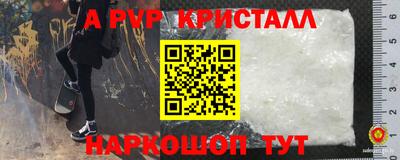 ПСИЛОЦИБИНОВЫЕ ГРИБЫ Бийск