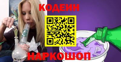 MDMA Premium VHQ Беслан