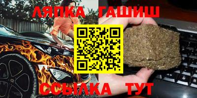 MDMA Premium VHQ Беслан