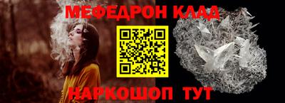 MDMA Premium VHQ Беслан
