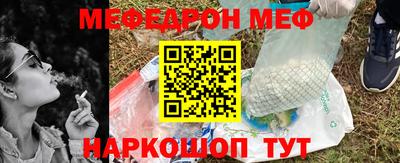 MDMA Premium VHQ Беслан